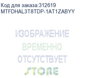 купить micron 9300 pro 3.84tb nvme u.2 enterprise solid state drive (crucial) mtfdhal3t8tdp-1at1zabyy