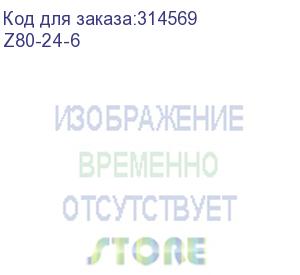 купить бумага albeo универсальная без покрытия 80г/м2, 0,610х45,7 м. z80-24-6 6 рулонов в упаковке