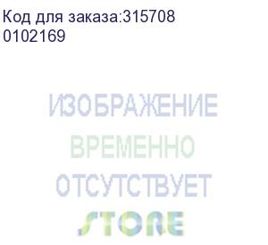 купить фотобумага lomond simply 0102169 a4/180г/м2/50л./белый cie148% глянцевое для струйной печати lomond