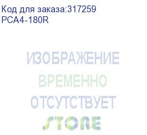 купить обложки для переплета пластик a4 (0.18 мм) красные прозрачные 100 шт, гелеос (pca4-180r) (гелеос)