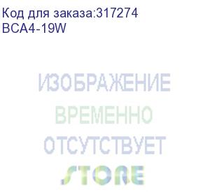 купить пружины пластиковые 19 мм белые (140-171 лист) 100 шт, гелеос (bca4-19w) (гелеос)