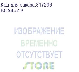 купить пружины пластиковые 51 мм черные (410-500 листов) 50 шт, гелеос (bca4-51b) (гелеос)