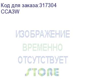 купить обложки для переплета а3 кожа белые 100 шт, гелеос (cca3w) (гелеос)