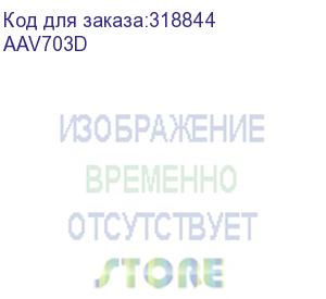 купить блок проявки konica-minolta bizhub c250i/c300i/c360i черный dv-315k (aav703d)