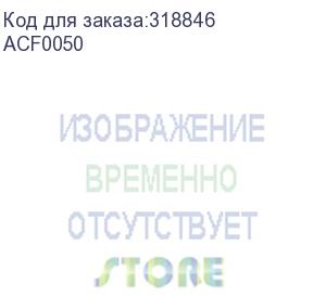 купить тонер-картридж konica-minolta bizhub 4000i/4020i 12k (о) tnp-76 (acf0050)