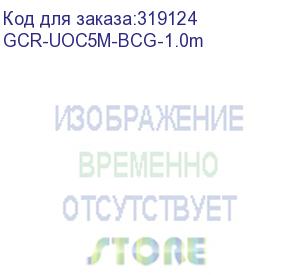 купить greenconnect конвертер-переходник 1.0m плоский, черный, 28/26 awg, usb 2.0 am / db9 rs-232 prof gcr-uoc5m-bcg-1.0m, чипсет pl2303ra