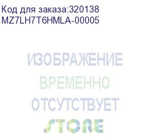 купить ssd накопитель samsung enterprise ssd, 2.5 (sff), pm883, 7680gb, mlc, sata 3.3 6gbps, r550/w520mb/s, iops(r4k) 98k/28k, mtbf 2m, 1.3 dwpd, rtl, (mz7lh7t6hmla-00005)