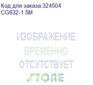 купить кабель соединительный display port v1.4, 8k@60hz, 1.5m vcom cg632-1.5m