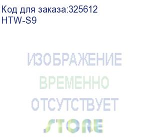 купить беспроводные наушники hiper tws labr bluetooth 5.0 гарнитура li-pol 2x50mah+400mah, черный