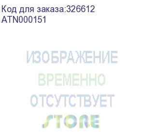 купить atlasdesign 2-клавишный выключатель, сх.5, 10ах, механизм, белый (schneider electric) atn000151