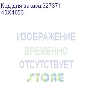 купить ролик отделения и направляющая adf lexmark x64x (40x4656/40x0454/40x0459/40x2799) lexmark