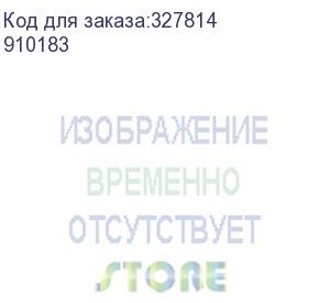 купить oi305+ru (ricoh) 910183