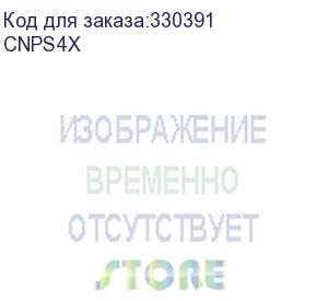 купить устройство охлаждения(кулер) zalman cnps4x soc-fm2+/am2+/am3+/am4/1150/1151/1155/ 4-pin 21-28db al+cu 95w 360gr ret zalman