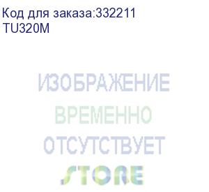 купить кабель-переходник usb 3.1 type-c -- rj-45 1000mbps ethernet, aluminum shell, 0.15м telecom tu320m (vcom)