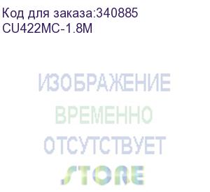 купить кабель-адаптер usb 3.1 type-cm -- dp(m) 4k@60hz, 1.8m , aluminium shell,vcom cu422mc-1.8m