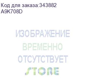 купить iu-712y блок формирования изображения желтый (190 000/200 000 копий/отпечатков)