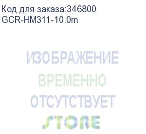 купить greenconnect кабель 10.0m, hdmi версия 2.0 hdr 4:2:0, ultra hd, 4k 60 fps 60hz/5k*30hz, 3d, audio, 18.0 гбит/с, 28/28 awg, od7.3mm, тройной экран, черный, gcr-hm311-10.0m