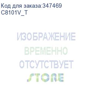 купить altalink c8130/35 iot с 4 лотками (xerox) c8101v_t