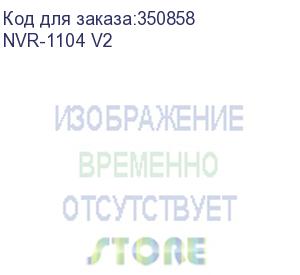 купить видеорегистратор trassir nvr-1104 v2 trassir