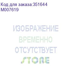 купить мотор по оси x cjv30 в сборе (m007619)