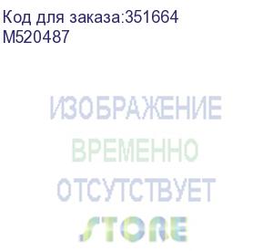 купить нижняя часть парковки jv150/jv300/cjv150/cjv300 (m520487)