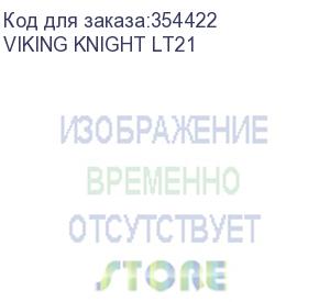 купить кресло игровое бюрократ viking knight fabric песочный light-21 с подголов. крестовина металл (viking knight lt21) бюрократ