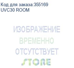 купить yealink uvc30 room (usb-видеокамера 4k eptz для пк-ms/zr/vp59, резкость 1-5 м., ams 2 года), шт (uvc30 room)