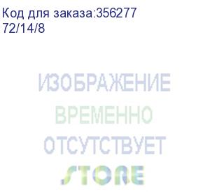 купить дрель-шуруповерт аккумуляторная да-14,4л-2к 72/14/8 14.4 вт., 2 аккум., 2ач., кейс, вихрь vikhr