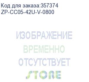 купить кабельный органайзер вертикальный itk zpas zp-cc05-42u-v-0800 42u шир.:19 глуб.:800мм