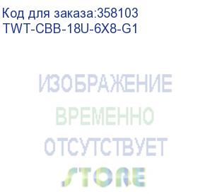 купить шкаф коммутационный lanmaster (twt-cbb-18u-6x8-g1) 18u 600x800мм пер.дв.стекл металл 2 бок.пан. 800кг черный lanmaster