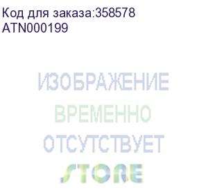 купить atlasdesign вывод кабеля, механизм, белый (schneider electric) atn000199