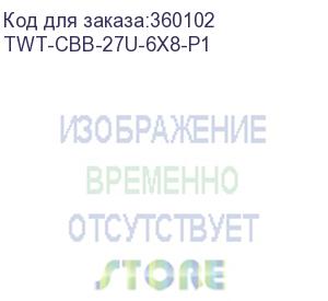 купить шкаф 19 business, 27u 600x800, черный, передняя дв. перфорир., задняя дв. распашная перфорир. (twt-cbb-27u-6x8-p1)