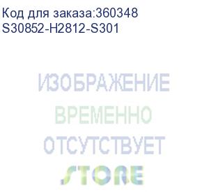 купить р/телефон dect gigaset a270 sys rus черный аон (s30852-h2812-s301) gigaset