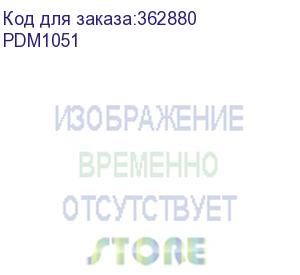 купить дрель ударная ferm pdm1051, 550 вт, 0 -3000 об/мин, звп, 13мм, коробка