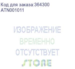 купить atlasdesign 1-клавишный выключатель, сх.1, 10ах, механизм, карбон (schneider electric) atn001011