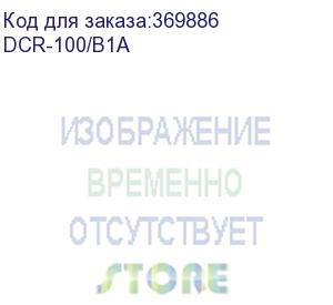 купить dcr-100/b1a (usb smart card reader) d-link