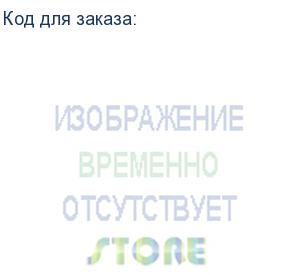 купить счетчик холодной воды турбинный 'пульсар' х ду100; qn=100м3/час; тmax=40°с; исполнение 1; ip68; l=250мм; с радиовыходом iot (резиновые кольца в комплекте) (н00012519)