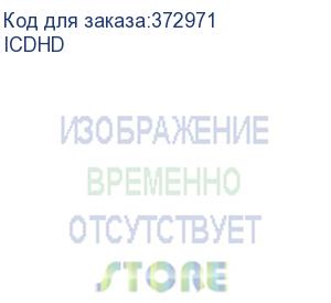 купить патч-корд vention прямой sftp cat.7 rj45 - 0,5м. серый icdhd