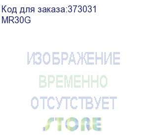 купить ac1200 dual-band wi-fi gigabit router, 4× fixed external antennas, 2× gb lan ports, 1× gb wan port (mercusys technologies co) mr30g