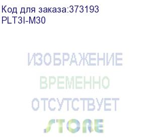 купить стяжка пластиковая panduit plt3i-m30 290x3.7мм (упак:1000шт) нейлон погодостойкий внешний (-40/+115) черный panduit