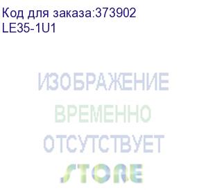 купить itk 19 осветительная панель, 1u, с ручным вкл., серая le35-1u1