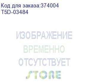 купить office home and business 2021 all lng pk lic online central/eastern euro only dw (t5d-03484)