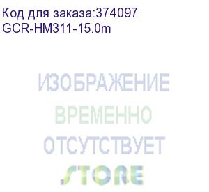 купить gcr кабель 15.0m, hdmi версия 2.0 hdr 4:2:0, ultra hd, 4k 60 fps 60hz/5k*30hz, 3d, audio, 18.0 гбит/с, 28/28 awg, od7.3mm, тройной экран, черный, gcr-hm311-15.0m (greenconnect)