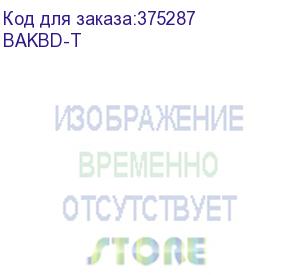 купить кабель vention аудио jack 3,5 mm m/jack 3,5 mm m угол 90 - 0.5м черный bakbd-t