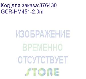 купить gcr кабель 2.0m hdmi версия 2.0, hdr 4:2:2, ultra hd, 4k 60 fps 60hz/5k*30hz, 3d, audio, 18.0 гбит/с, 28/28 awg, od7.3mm, тройной экран, черный, красные коннекторы, gcr-hm451-2.0m (greenconnect)