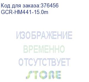 купить gcr кабель 15.0m hdmi версия 2.0, hdr 4:2:0, ultra hd, 4k 60 fps 60hz/5k*30hz, 3d, audio, 18.0 гбит/с, 28/28 awg, od7.3mm, тройной экран, черный, желтые коннекторы, gcr-hm441-15.0m (greenconnect)