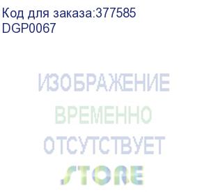 купить печка в сборе cet dgp0067 (jc91-00925e) для samsung scx-5835/5935/5133 cet