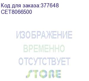 купить тонер cet type 516 cet8066500 желтый бутылка 500гр. для принтера ricoh aficio mpc2030/4000/5000