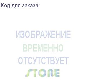 купить valena allure. рамка 'белая'. 1-постовая универсальная (legrand) 754301