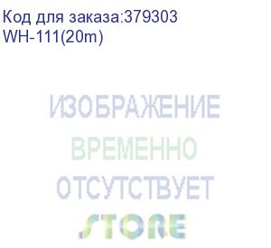 купить lazso активный кабель для передачи сигналов hdmi 2.0, максимальное разрешение 4кх2к, 60hz (4:2:0) (https://lazso.ru/) wh-111(20m)